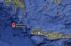 Άλλη μια πειρατεία του κράτους τρομοκράτη του Ισραήλ!