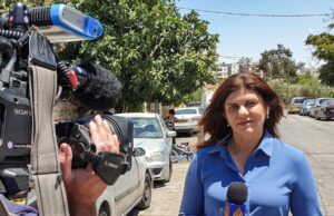 4 χρόνια από τη δολοφονία της Σιρίν Άμπου Άκλεχ