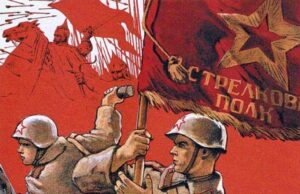 81 χρόνια από τη Μεγάλη Αντιφασιστική Νίκη