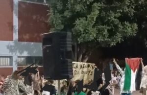 Κάθε σχολείο προπύργιο αγώνα και αλληλεγγύης στην Παλαιστίνη