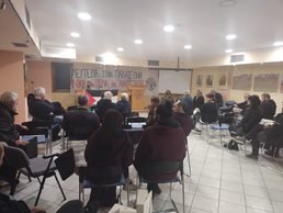 Δικτύωση Αλληλεγγύης στην Παλαιστινιακή Αντίσταση: Ένας ηρωικός Κατακλυσμός